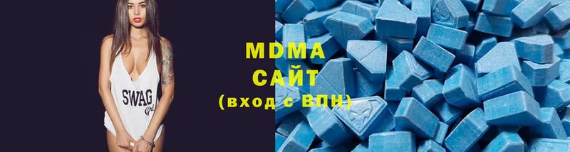 MDMA Molly  Губкин 